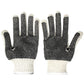 [BULK] Jumuk Supplies Latex Dot Coated Knit Safety Working Gloves - 300 Pairs