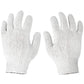 Jumuk Supplies White String Knit Working Gloves S/M- 100 Pairs