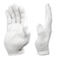 Jumuk Supplies White String Knit Working Gloves S/M- 100 Pairs